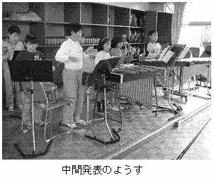 ���Ԕ��\�̂悤��