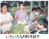 ���낢��ȍޗ�������