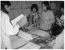 �q���g�R�[�i�[�̊��p�̗l�q