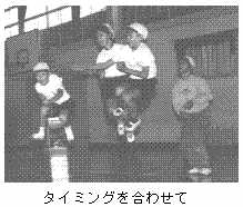 �^�C�~���O�����킹��