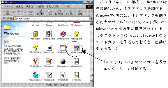 �e���r��c�̐i�ߕ��Q