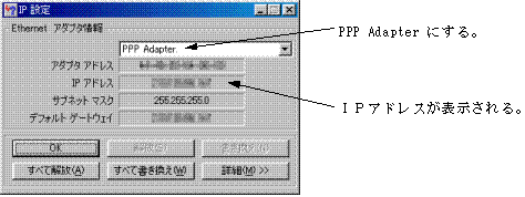 �e���r��c�̐i�ߕ��R